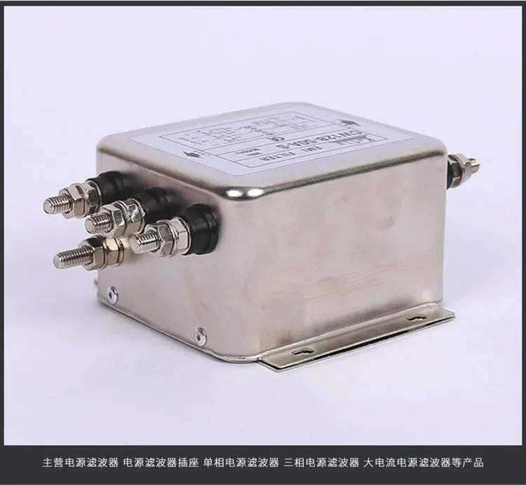 Three-phase Three/four-wire 380V AC Power Supply EMI Filter Servo Inverter Anti-interference CW12B-60A-S