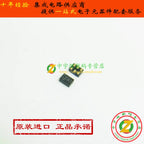 1-5pieces   Imported Original  TPD2E001DRSR TPD2E001DRST TPD2E001 2A SON6   Promotion