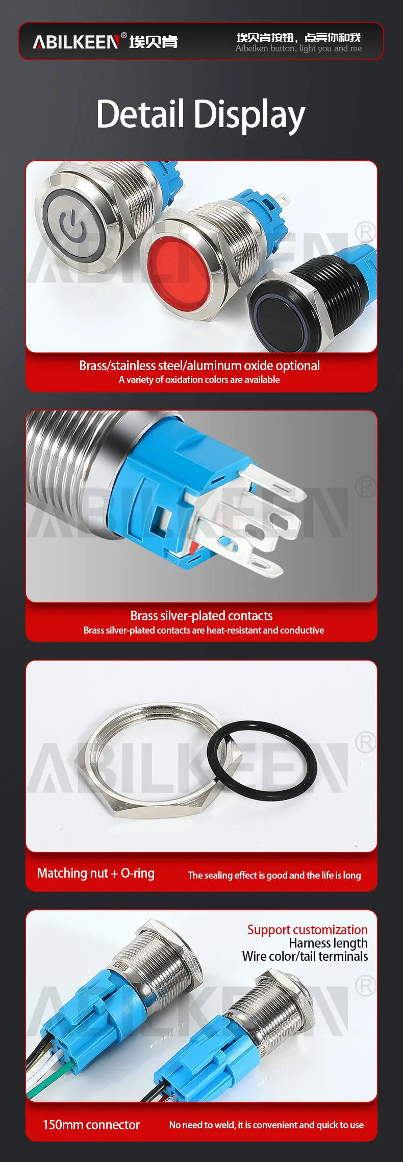 ABILKEEN 12/16/19/22MM LED Ring Illuminate Metal Push Button Switch 1NO1NC Momentary/Latching Power Control Push Button Switch