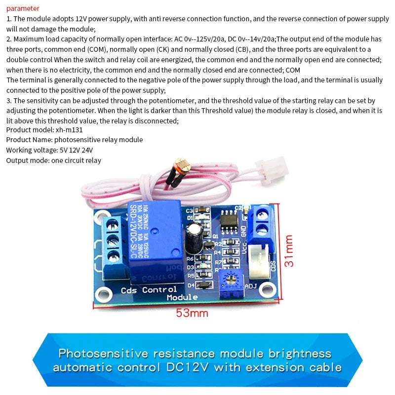 DC 5V 12V Light Photoswitch Sensor Switch LDR Photoresistor Relay Module Light Detection Photosensitive Sensor Board for Arduino
