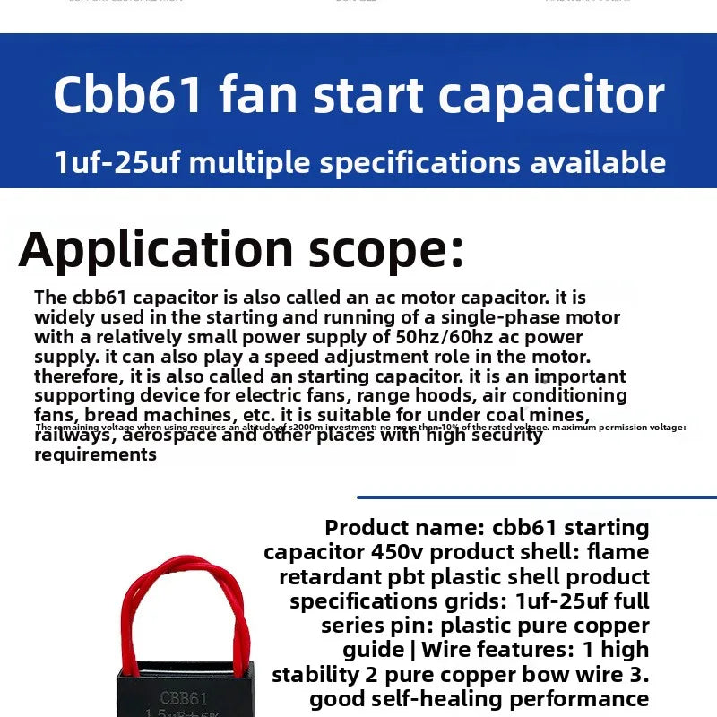 CBB61Fan Starting Capacitance1.2/1.5/1.8/2/2.5/3/4/5/6/7UFCeiling Fan Range Hood450V