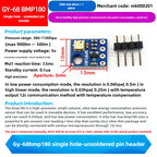 1PCS GY-68 BMP180 High-Precision Digital Pressure and Temperature Sensor Module Compatible with BMP085 for Arduino ESP32