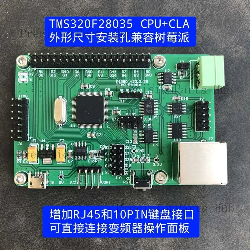 PI035 TI DSP TMS320 F28035 F280049 F280025 Development Board