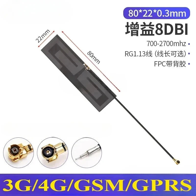 2PCS/lot 5G 4G Lte GSM GPRS 2G 3G Nb-Iot Module Full Frequency Built-In FPC/PCB High Gain Patch Antenna