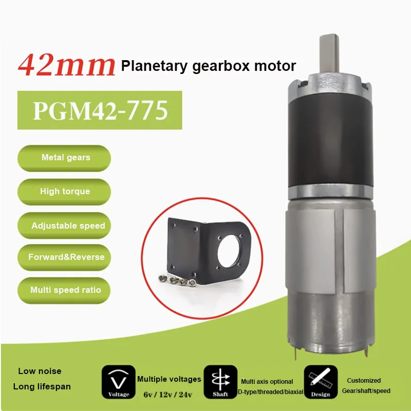 Max 200KG 42GP-775 Metal Planetary Geared DC Motor 12V~24V/1351RPM~7RPM High Torque and Forward/Reverse PWM Speed Regulation