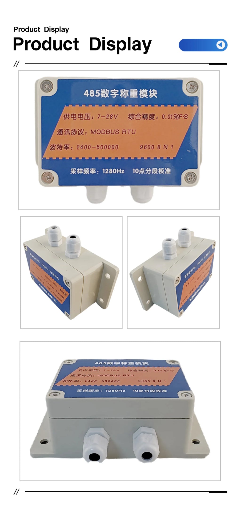 Digital Weighing Sensor Kit RS485 Modbus RTU Load Cell Amplifier Transmitter for Industrial Control System PLC PC