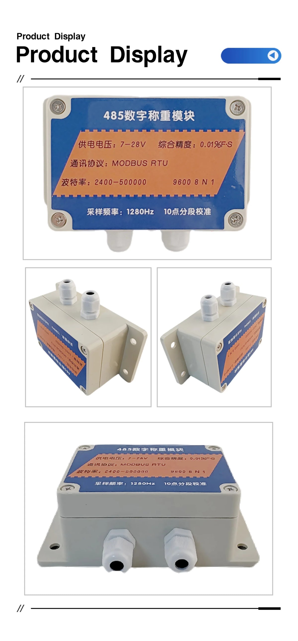 Digital Weighing Sensor Kit RS485 Modbus RTU Load Cell Amplifier Transmitter for Industrial Control System PLC PC