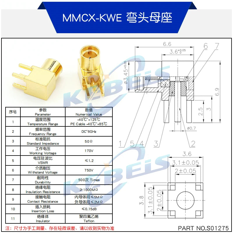 5PCS MCX-KE MCX-JE MCX-KWE MMCX-KE MMCX-JE MMCX-KWE MCX MMCX Male Female Socket PCB Board Socket Right Angle 90 Degree Connector