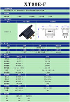 1PCS XT90E-F Lithium Battery Charging Plug Fixed Female plug XT90 XT90E Gold-plating female connector