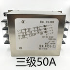 AC EMI anti-interference 380V linear power filter socket purifier three-phase three wire