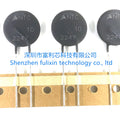 2PCS B57364S100M NTC10 10R 10Ω 7.5A 21mm B57364S0100M NTC thermistor