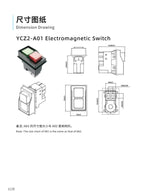 YCZ2 Electromagnetic Switch 4/5 Pin 110V/220V Momentary(Reset) On Off Red/green Push Button Emergency Stop Replace KJD17