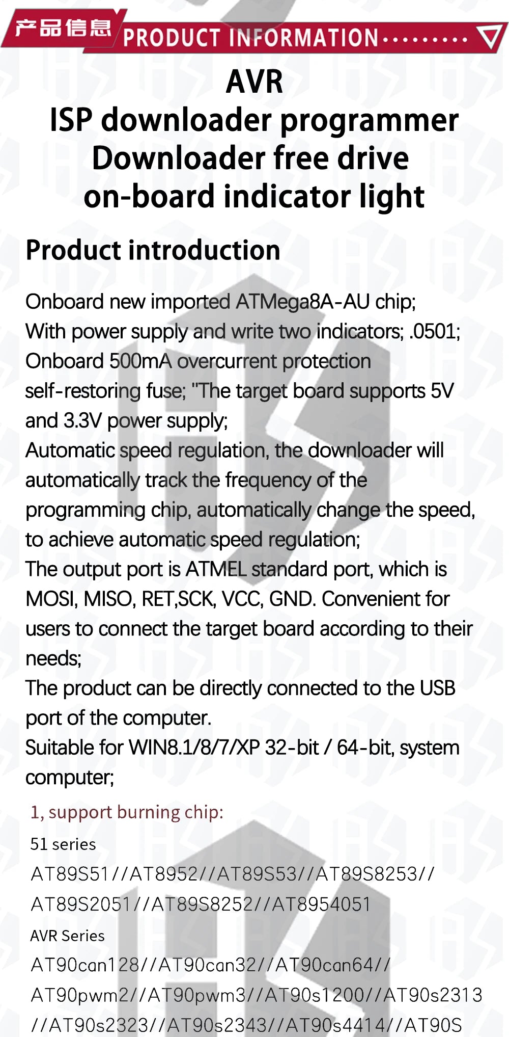 1PCS~5PCS EGBO USBASP USBISP AVR Programmer USB ISP USB ASP ATMEGA8 ATMEGA128 Support Win7 64