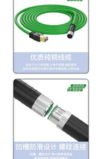 Waterproof M12 to RJ45 Network Line ip67 CAT7/CAT6A RJ45 to 4Pin 8Pin A/D/X Type Encoded Connector Cable Double Shielded Wire
