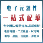 1Pcs/Lot New patch MC9328 MC9328MX1VM20 BGA256 microcontroller 32-bit microprocessor