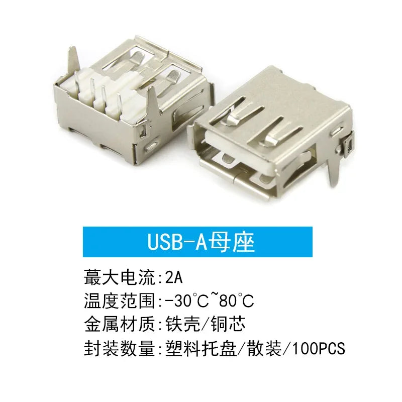 USB Series Socket USB Female Micro Connector Male MINI Plug Type-C Socket D Square Port B Data Type A