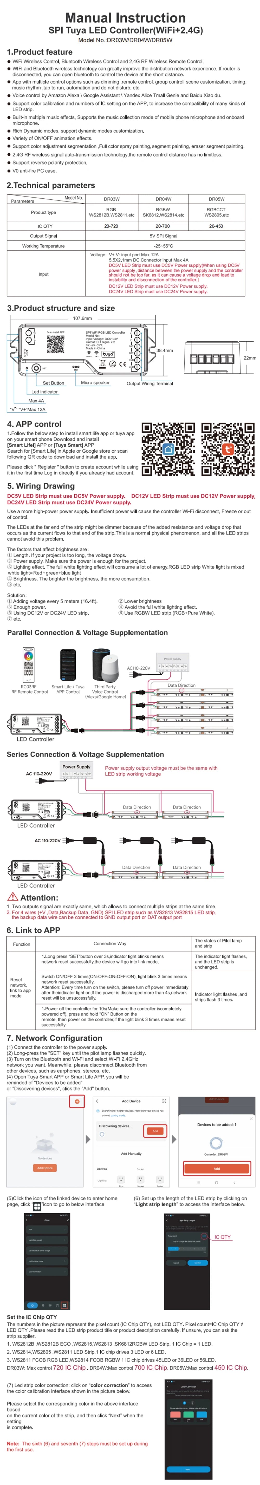 Tuya Wifi LED SPI RGBIC RGBWIC Controller WS2811 WS2812B SK6812 Addressable LED Strip Light Voice Control Alexa Google 5-24V