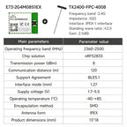 E73-2G4M08S1C/CX  E73-2G4M08S1E/EX E83-2G4M03S EBYTE E73 Series Wireless BLE Module BLE4.0/5.1/5.1 nRF52840 nRF52833 nRF5340