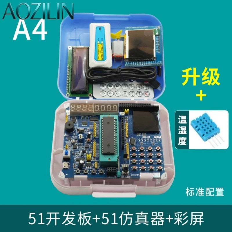 AOZILIN STC89C52 51 MCU Development Board 8051 Microcontroller Learning Experiment Kit
