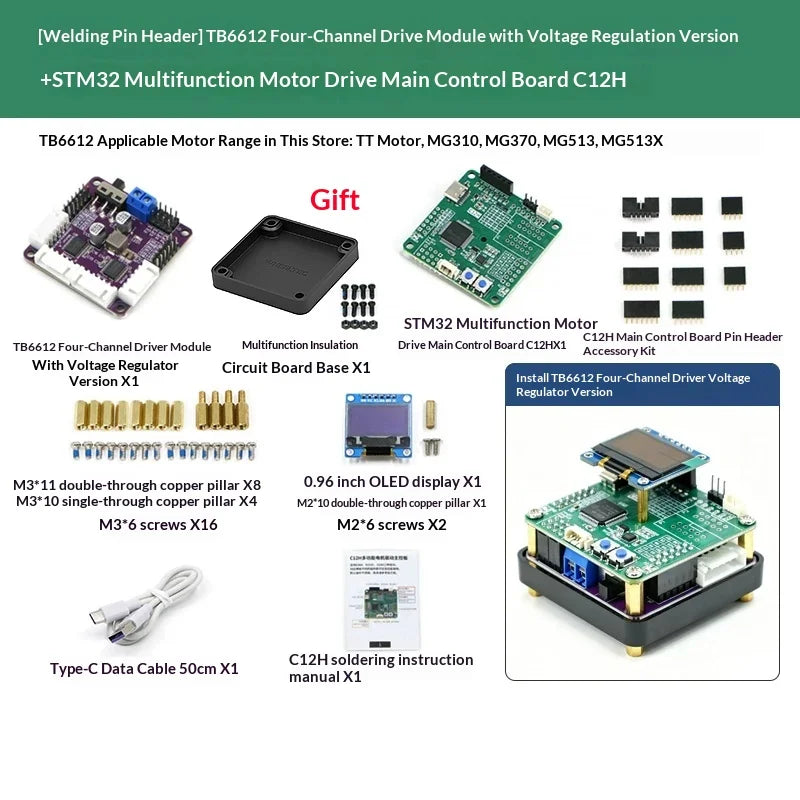 TB6612FNG Dual Channel Motor Driver Module with Voltage Regulator, 4-Way Better than L298N Original Chip for Smart Car C12H
