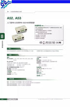 MOXA A52 A53 RS232 To RS-422/RS485 Bidirectional Converter RJ45 Optoelectronic Isolation Original
