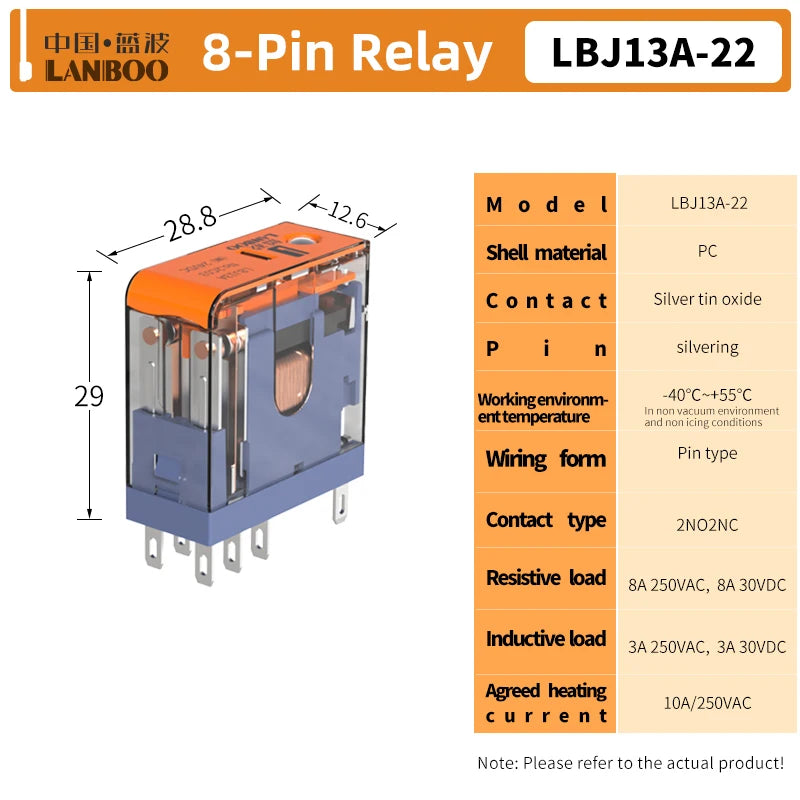 LANBOO J13A Series 5pin 8pin Intermediate Relay Auxiliary Relay 10A 12A 12V 24V 220V Custom Voltage with Test Wrench for Automot