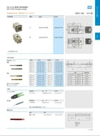 HDXBSCN Industrial Connector Rectangular Connector Heavy Duty Connector HDC HQ-012/0-MC/FC 12 core 10A waterproof aviation plug