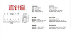 5SETS 2EDG 2/3/4/5/6/7/8/9 pin screw terminal block connector 5.08MM pitch PLUG + Straight PIN HEADER SOCKET for pcb 2p 3p 4p