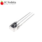 100PCS HS0038 CHQB VS1838B IR Infrared Receiver TL1838 VS1838 1838 HX1838 VS0038 Remote Receiver Tube Head