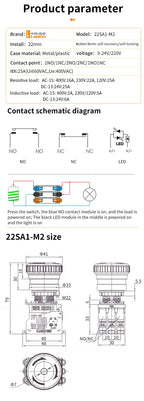 LANBOO 22MM SA1 Series Quick Plug with LED25A High Current Plastic Mushroom Button Emergency Stop Switch 1NO1NC 2NC