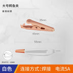 YZWM 8mm Copper Alligator Clip Pure Copper Alligator Clip Large Stainless Steel Wire Clip Battery Clip Electric Clip Test Clip
