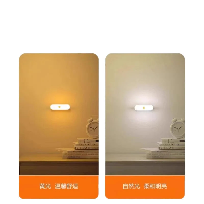 2pcs USB charging Human body induction small LED night light hallway induction light closet induction Imitation wood art light