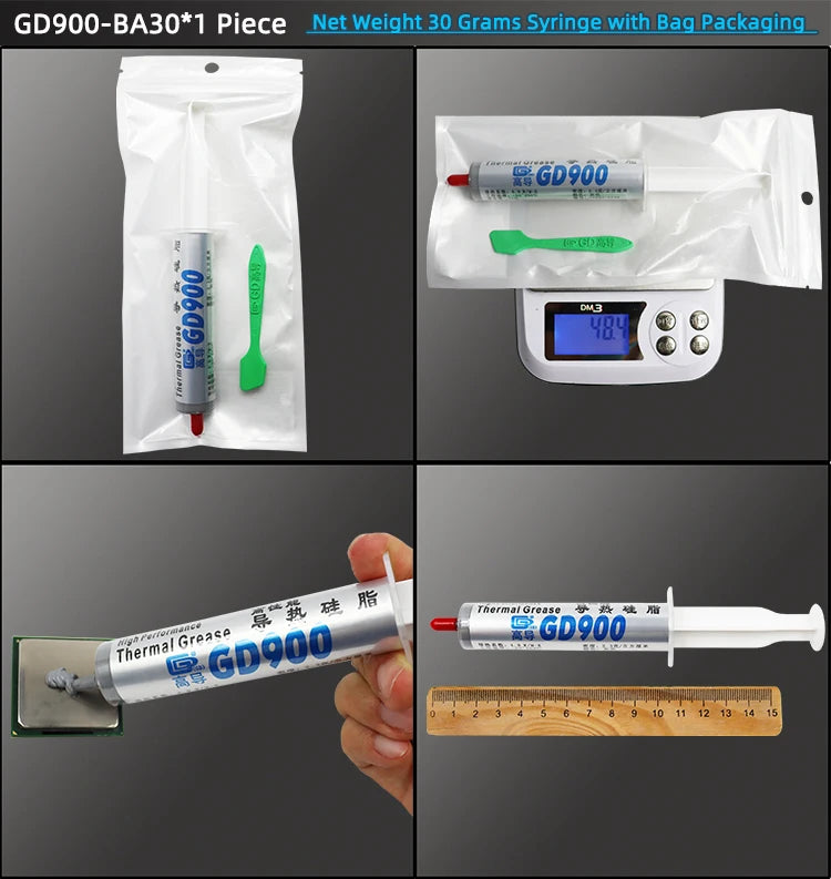 Net Weight 1/3/7/15/30 Grams Gray GD900 Thermal Conductive Grease Paste Plaster Heat Sink Commpound for CPU LED SSY BAS BR BX CB