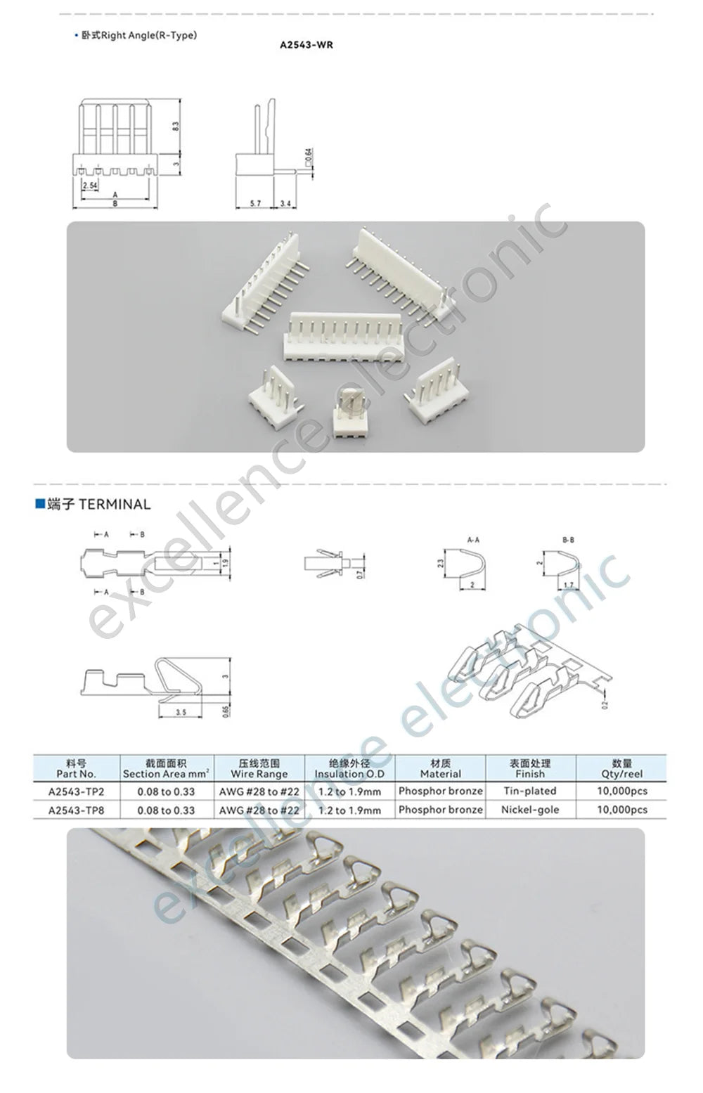 10Sets KF2510 Connector 2.54mm Straight / Curved Pin Header 2/3/4/5/6/7/8/9/10P ( Plug Male + Female + Terminal ) Kit