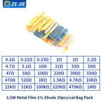 1/4W Metal Film Resistor Assortment Kit, 1/2W 1W 2W 3W 5W Through Hole Electronic Components Pack, 30/41/130 Kinds 1% Tolerance