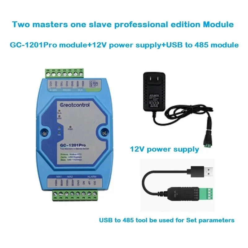 GC-1201Pro two master one slave server RS485 hub Modbus RTU communication protocol