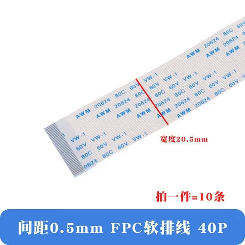 10pcs/lot FFC/FPC Flexible Cable 0.5mm Same Direction and Reverse 4/6/8/10/12/14/20/30/40P LCD Cable