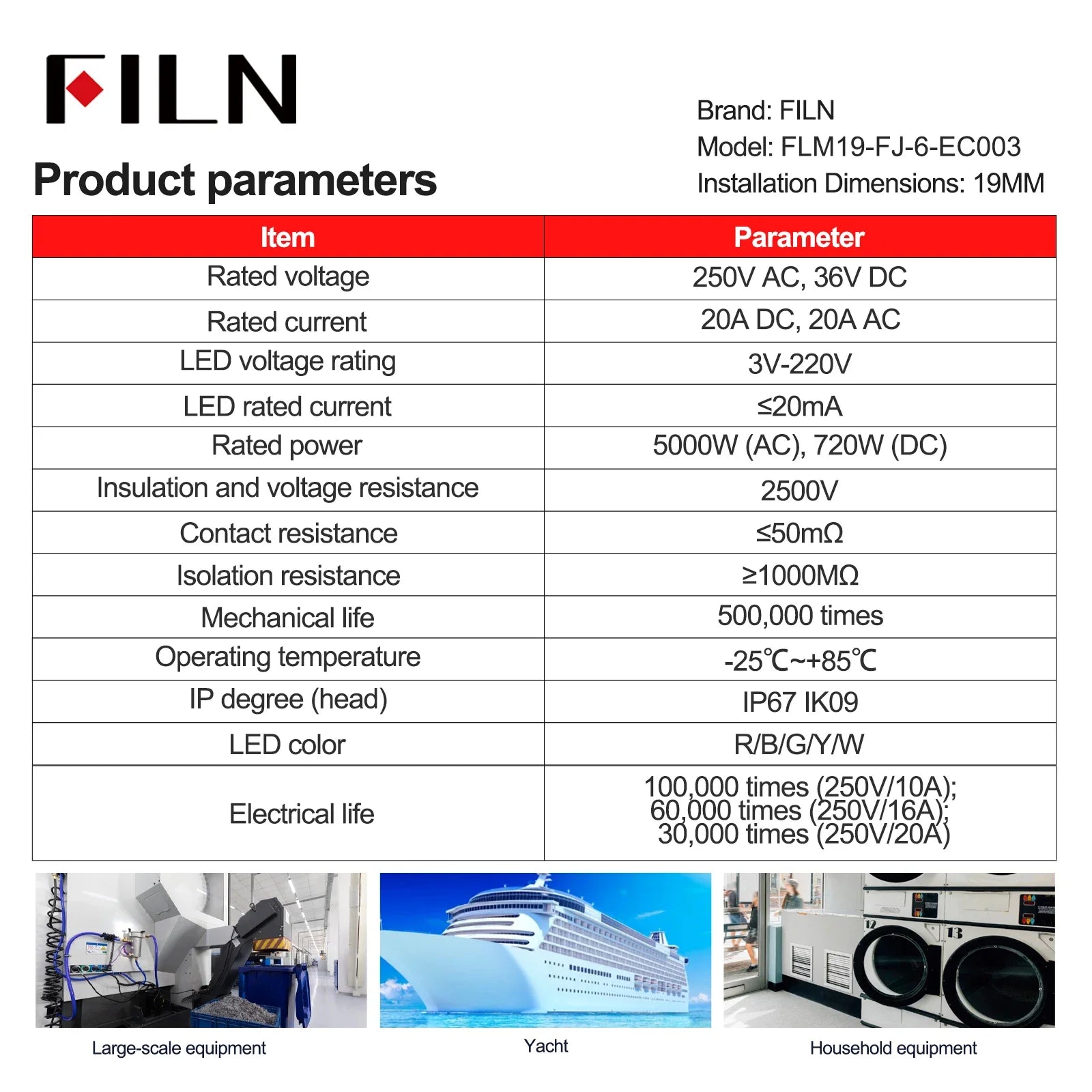 FILN 22mm 20A Metal Push Button Switch with Wire Harness Connector IP67 Waterproof LED Ring Light High Current Switch 12V 220V