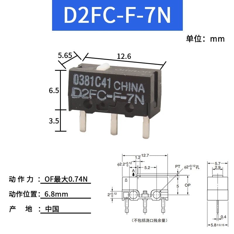 3/10Pcs Original D2FC micro switch D2FC-F-7N 10m20m OF D2FC-F-K (50M) 60MN D2F D2F-F D2F-01 D2F-01L D2F-01FL D2F-01F-T D2F-F-3-7