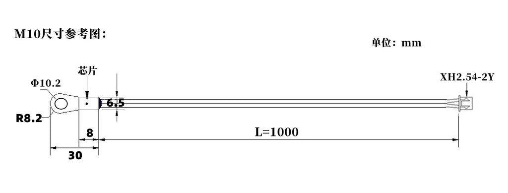 NTC Temperature Sensor Temperature Measurement Thermistor 10K B3950 1% M3M4M5M6M8M10 Inverter Fan Wire Ear Fixed Probe