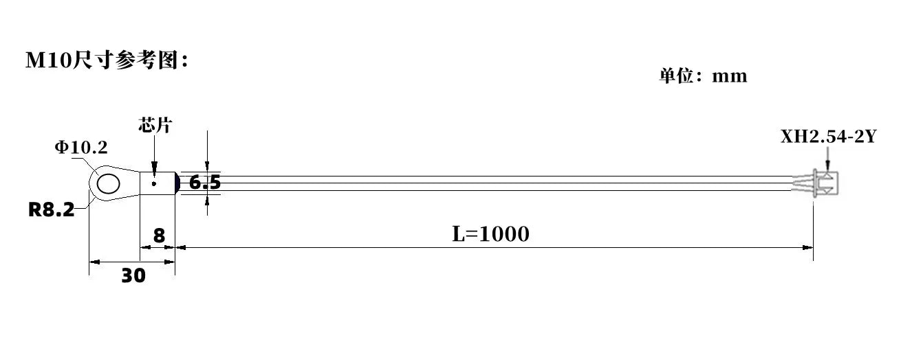 NTC Temperature Sensor Temperature Measurement Thermistor 10K B3950 1% M3M4M5M6M8M10 Inverter Fan Wire Ear Fixed Probe