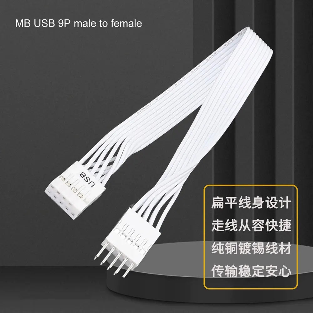 Angitu Front Panel MB USB 9Pin Male to Female HD Audio Male to Female Extension Cable Black White Color