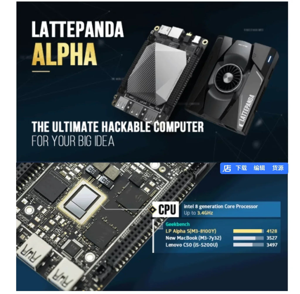 x86 SBC Alpha Win10 Dev Board Intel 8100Y/8210Y/8200Y