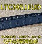 1-100PCS SX1276 SX1276IMLTRT UB964Q DS90UB964 DS90UB964TRRQ1 LCXN LTC3851EUD LTC3851 TPS650532 TPS650532RGER 650532