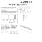 20PCS 2.0mm Single Row PH4.3/6.35mm 2/3/4/5/6/7/8/9/10/12/13/15/16/20/40P Straight PCB Connector Female Pin Header Strip Socket