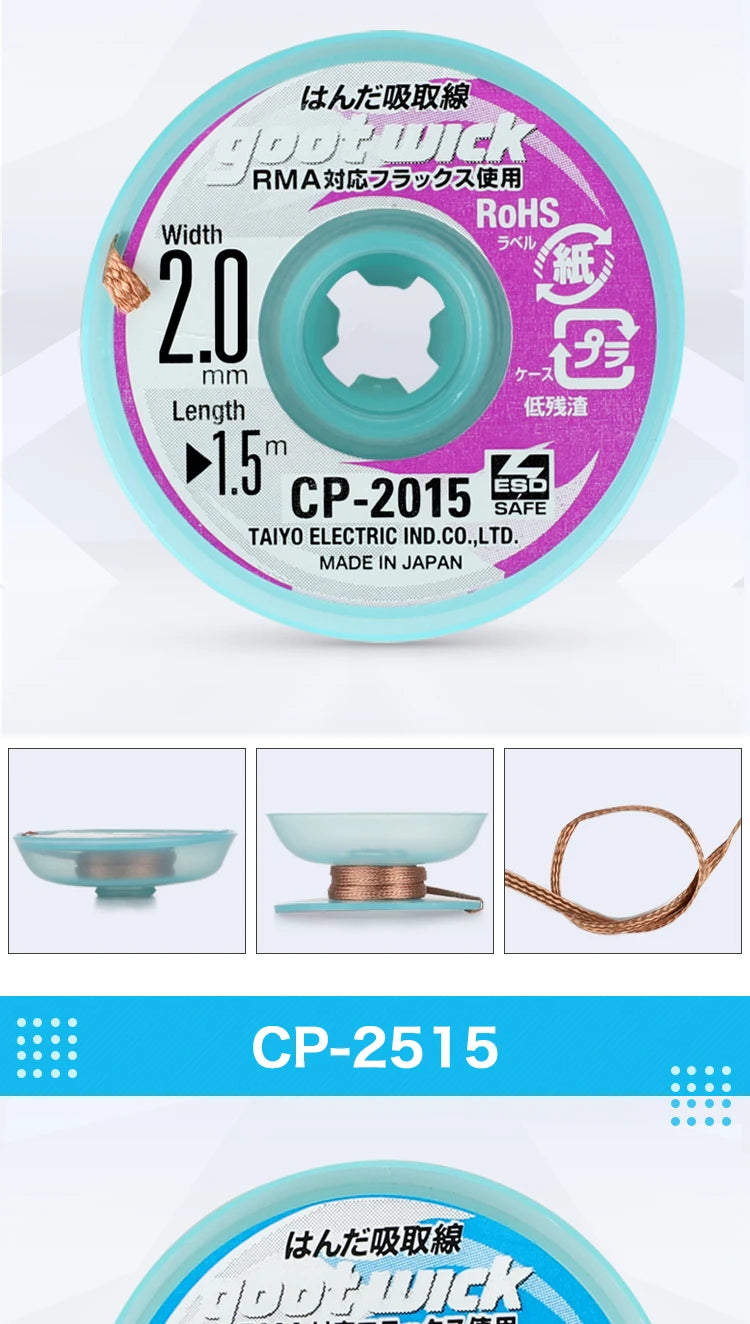 100% Original GOOT Solder Wick No-clean Tin Suction Line Tin Suction Tape Clean Tin Desoldering Wicks Soldering Paste
