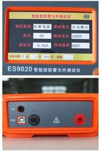 FUZZR Intelligent Lightning Protection Component Tester ES9020 Varistor Insulation Resistance Detector SPD Surge Protector