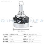 1PCS RV24YN20S B101 102 103 203 503 504 100 ohm 1K 10K 20K 50K 100K 500K ohm Potentiometer Adjustable Resistor