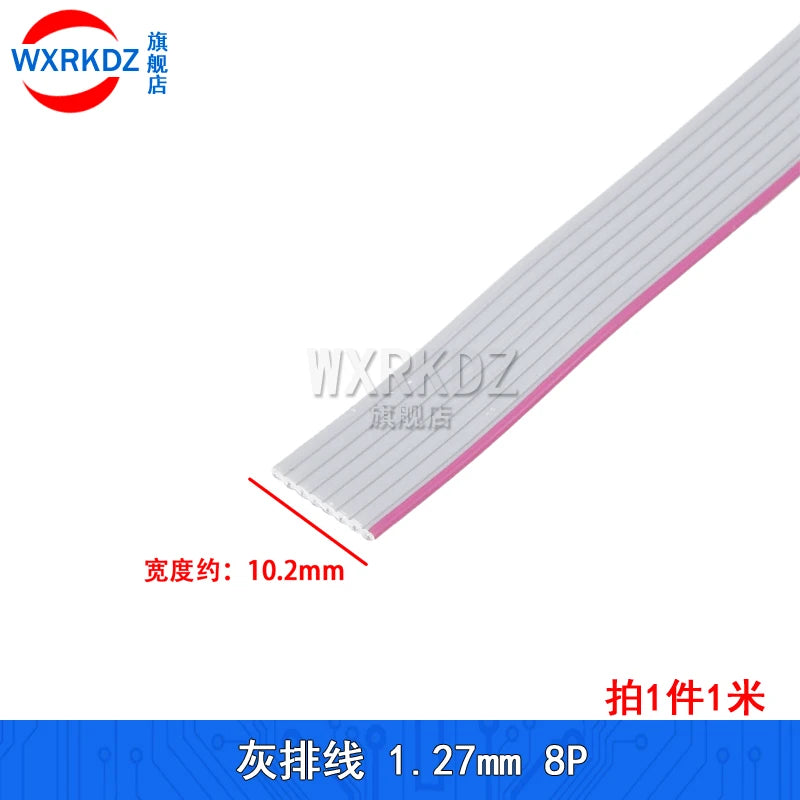 1Meter Gray Flat Ribbon Cable 1.27mm Pitch FC Data Wire Line 6/8/10/12/14/20/24/26/30/34P 40P 50 60 64P AWG28 300V For DIY