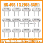 (10PCS) HC-49S 4M 6/8/10/12/16/20/24/25/26/30/32/40/48/50/64MHZ Direct Plug Passive Quartz Crystal Resonator DIP-2 20PF 10PPM